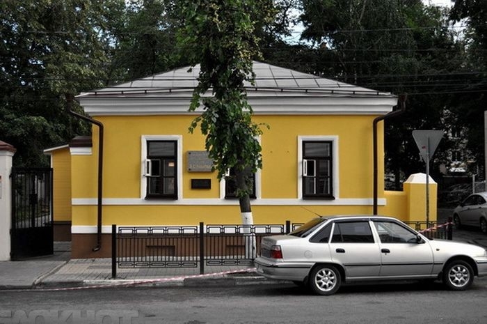 Дом-Музей И.Никитина